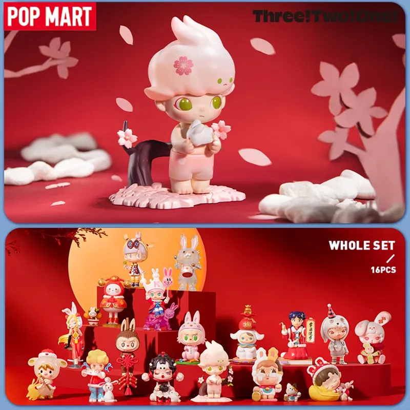 Party Games New Year - POP MART ¡Tres, dos, uno! Caja