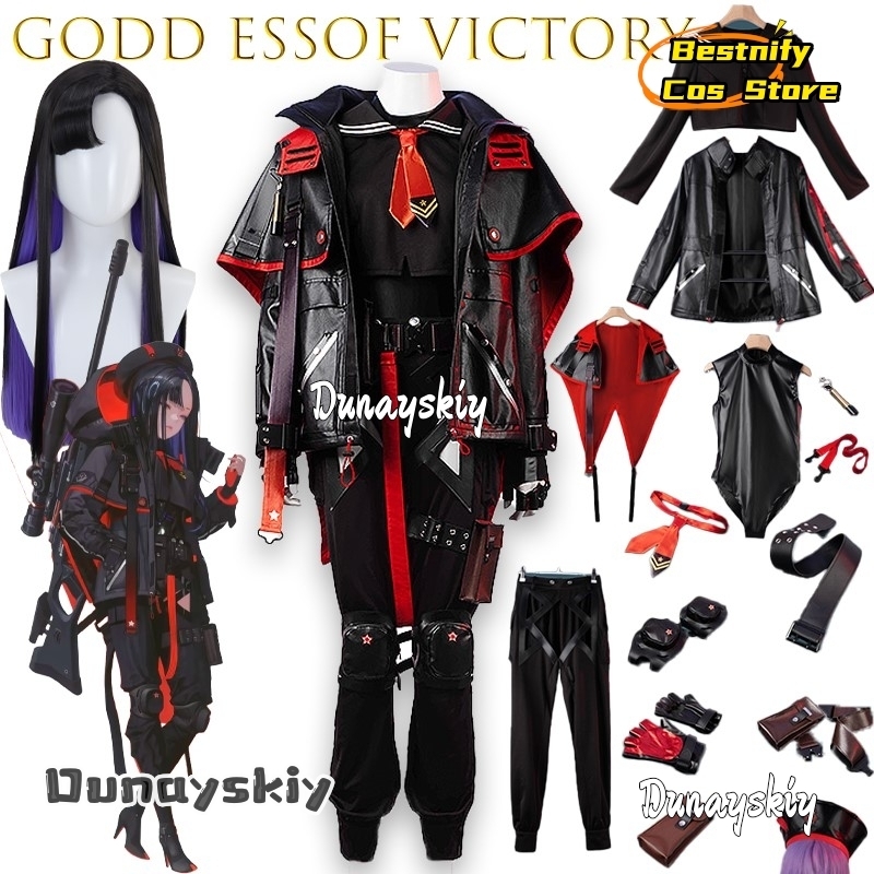 BGodd essof Victory Eunhwa dis - Party Games Online Free reseña y precio