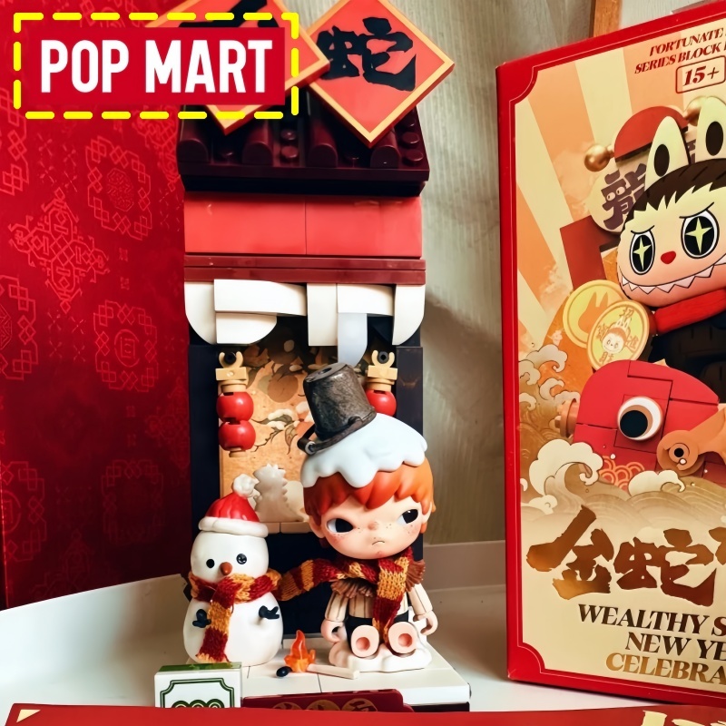 Caja Sorpresa Original de Pop  - Party Games New Year reseña y precio