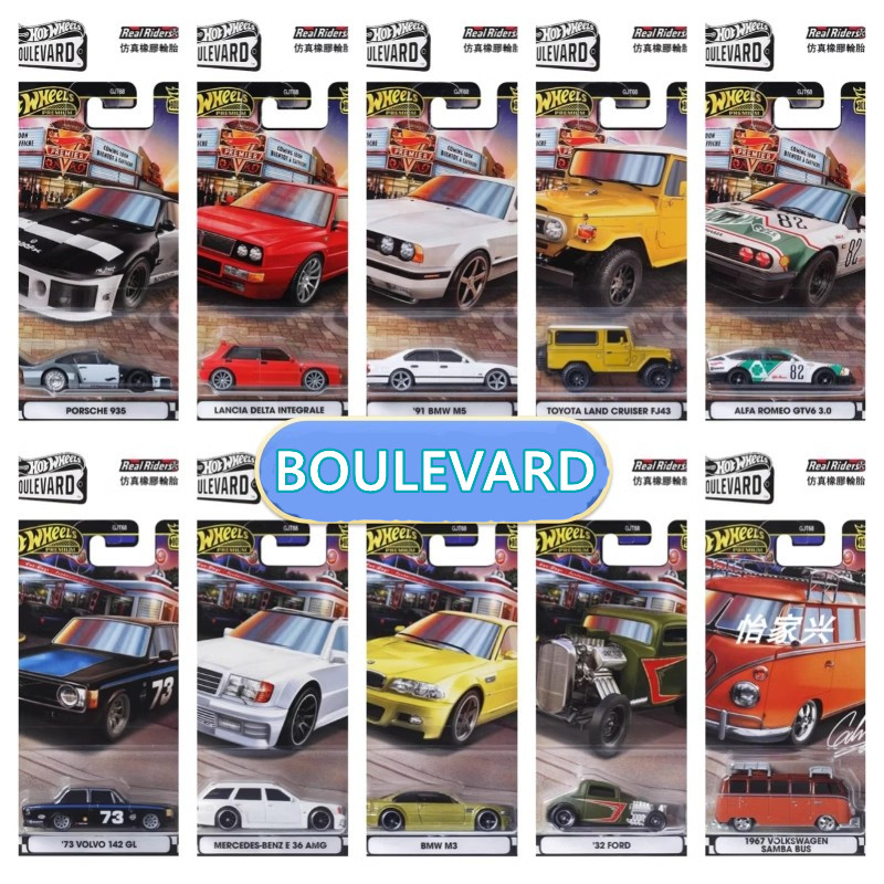 Original Mattel Hot Wheels Pre - Hot Wheels Car Track Sets reseña y precio