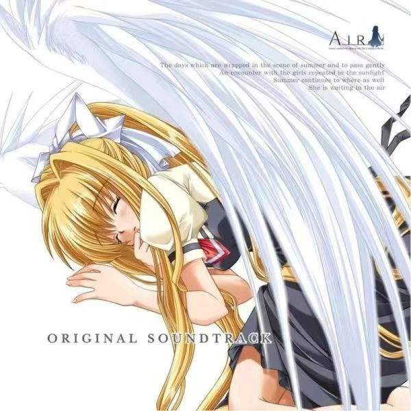 ACGN-Juego de Anime AIR Lia Mu - Party Games Good reseña y precio