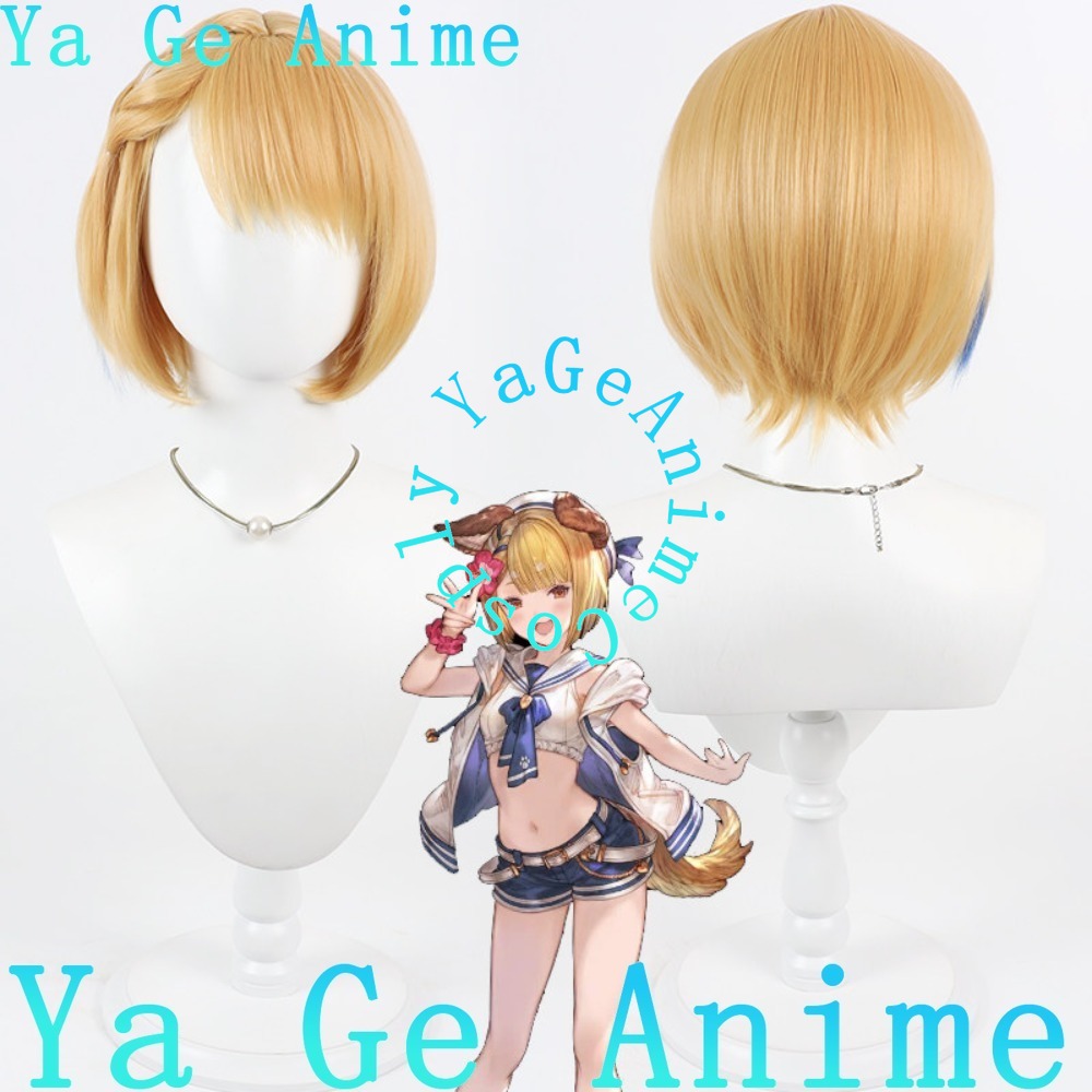 Peluca de cosplay de anime par - Party Games New Year reseña y precio