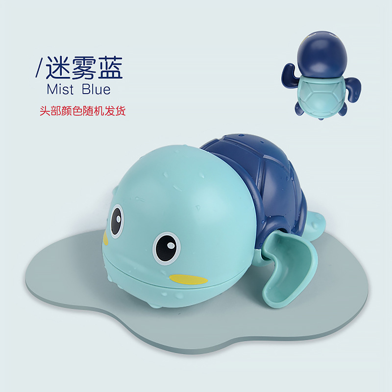 Juguetes de baño para bebé, ju - Party Games New Year reseña y precio