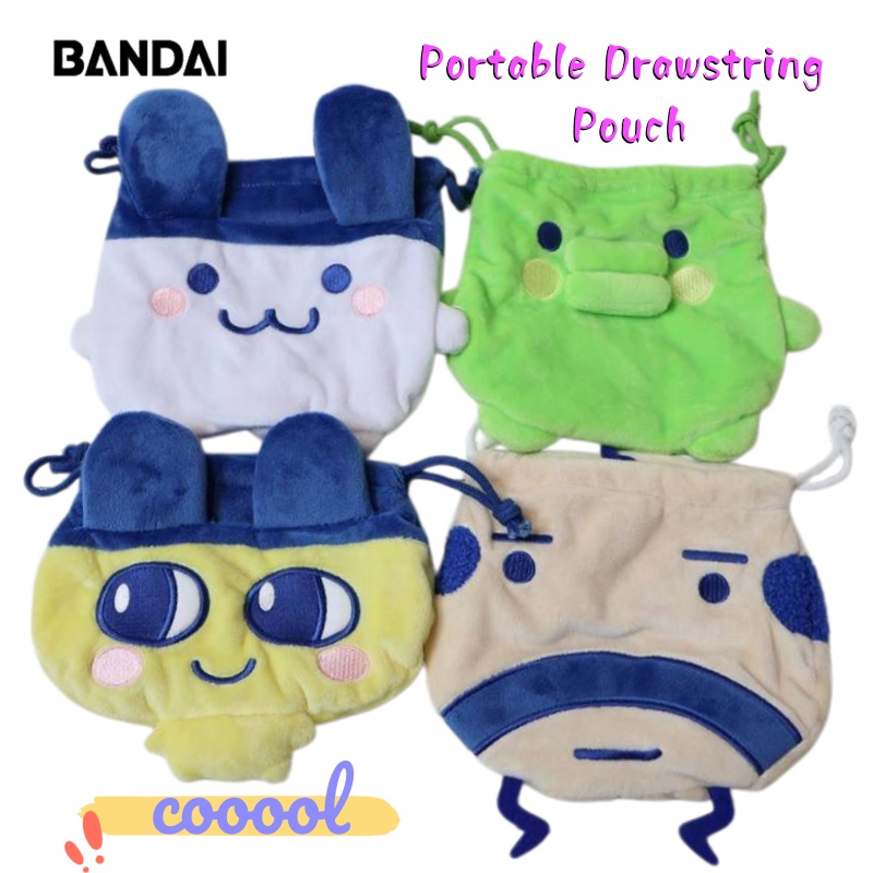 Nueva Bolsa de Almacenamiento  - Bandai Model Tamagotchi reseña y precio