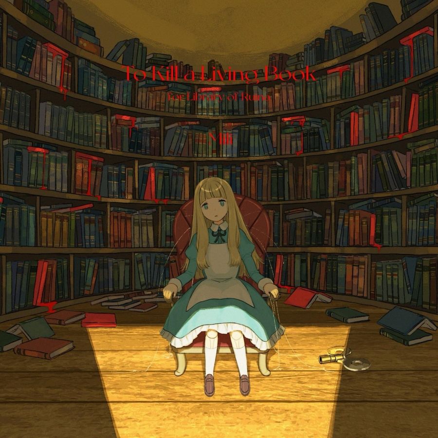 Biblioteca de juegos de Ruina  - Party Games Good reseña y precio