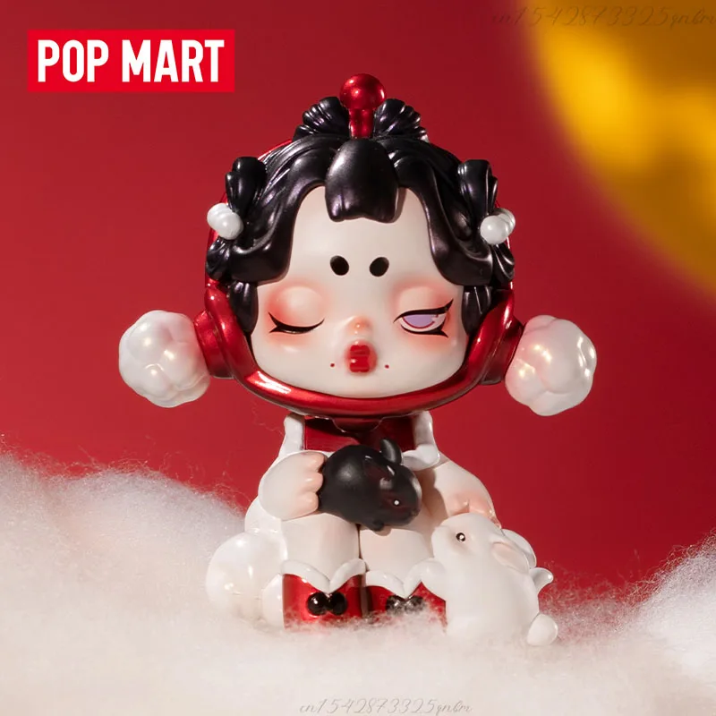 POP MART ¡Tres, dos, uno! Caja - Party Games New Year reseña y precio