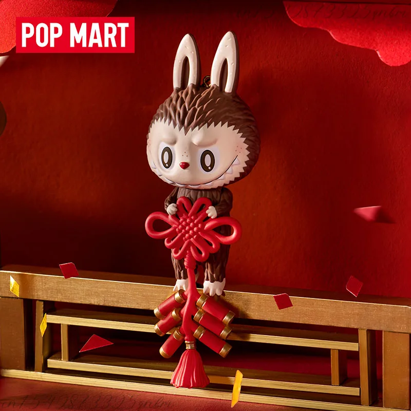 POP MART ¡Tres, dos, uno! Caja - Party Games New Year reseña y precio